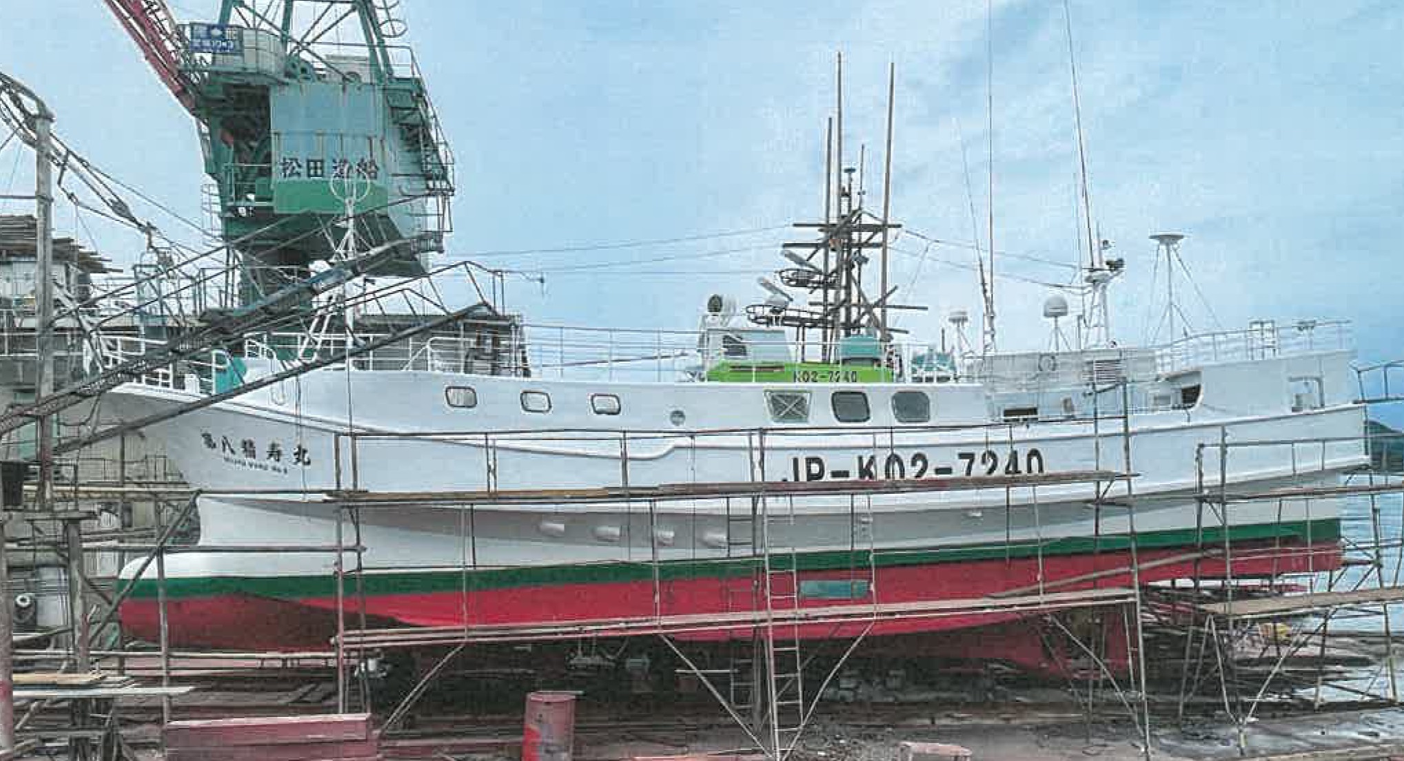 SEIJYU MARU NO.8 (VID: 1847) | Record of Fishing Vessels